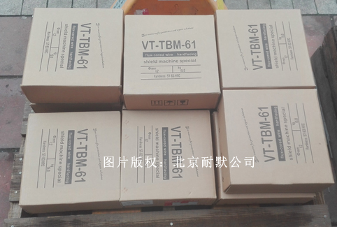 http://www.aalahcd.cn/Product/480526437.html